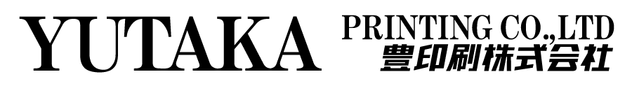 豊印刷株式会社